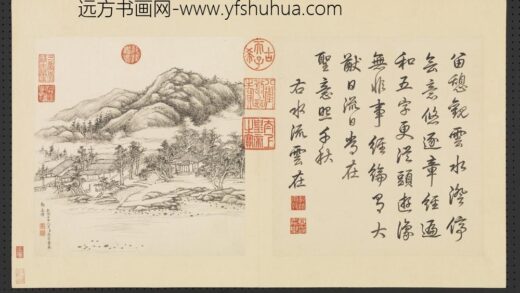 清张宗苍画避暑山庄三十六景图下册册水流云在.jpg