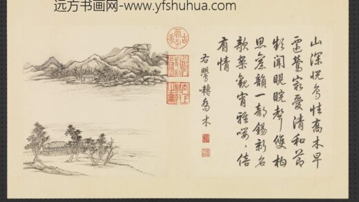 清张宗苍画避暑山庄三十六景图下册册鹦啭乔木.jpg