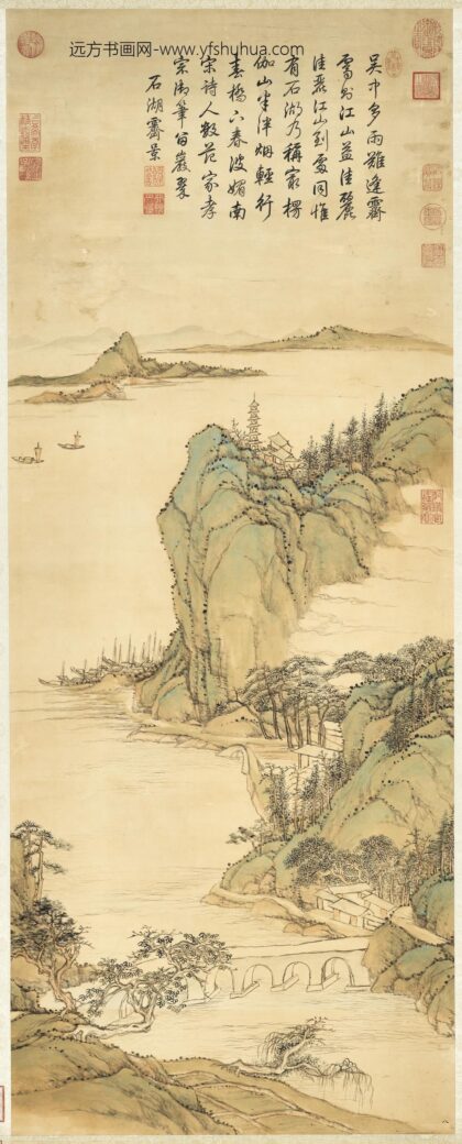 清张宗苍石湖霁景轴.jpg