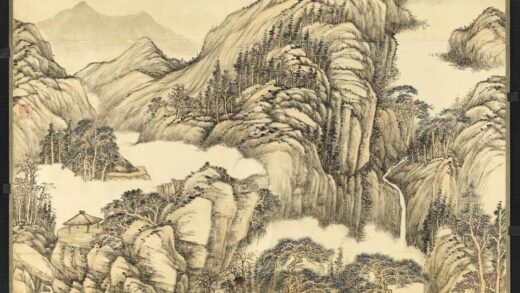 清张宗苍秋云红叶轴.jpg