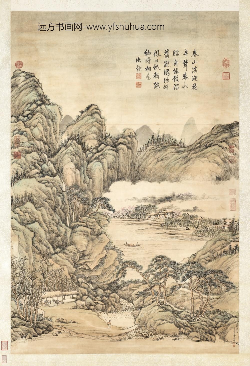 清张宗苍花坞春泉高宗御题轴