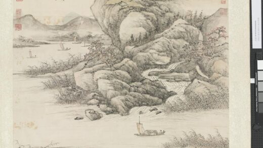 清张宗苍荻浦秋帆高宗御题轴.jpg