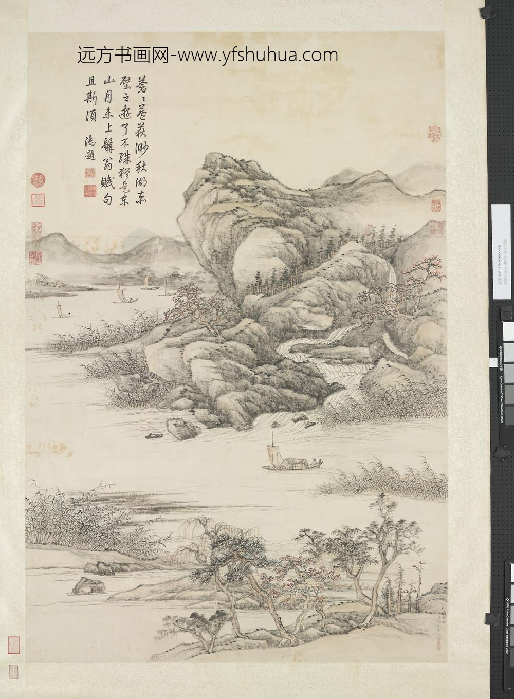 清张宗苍荻浦秋帆高宗御题轴