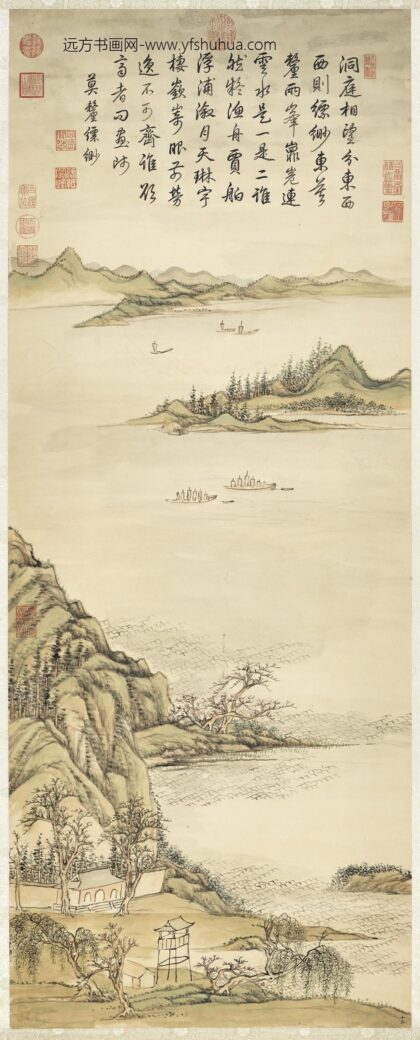 清张宗苍莫厘缥缈轴.jpg