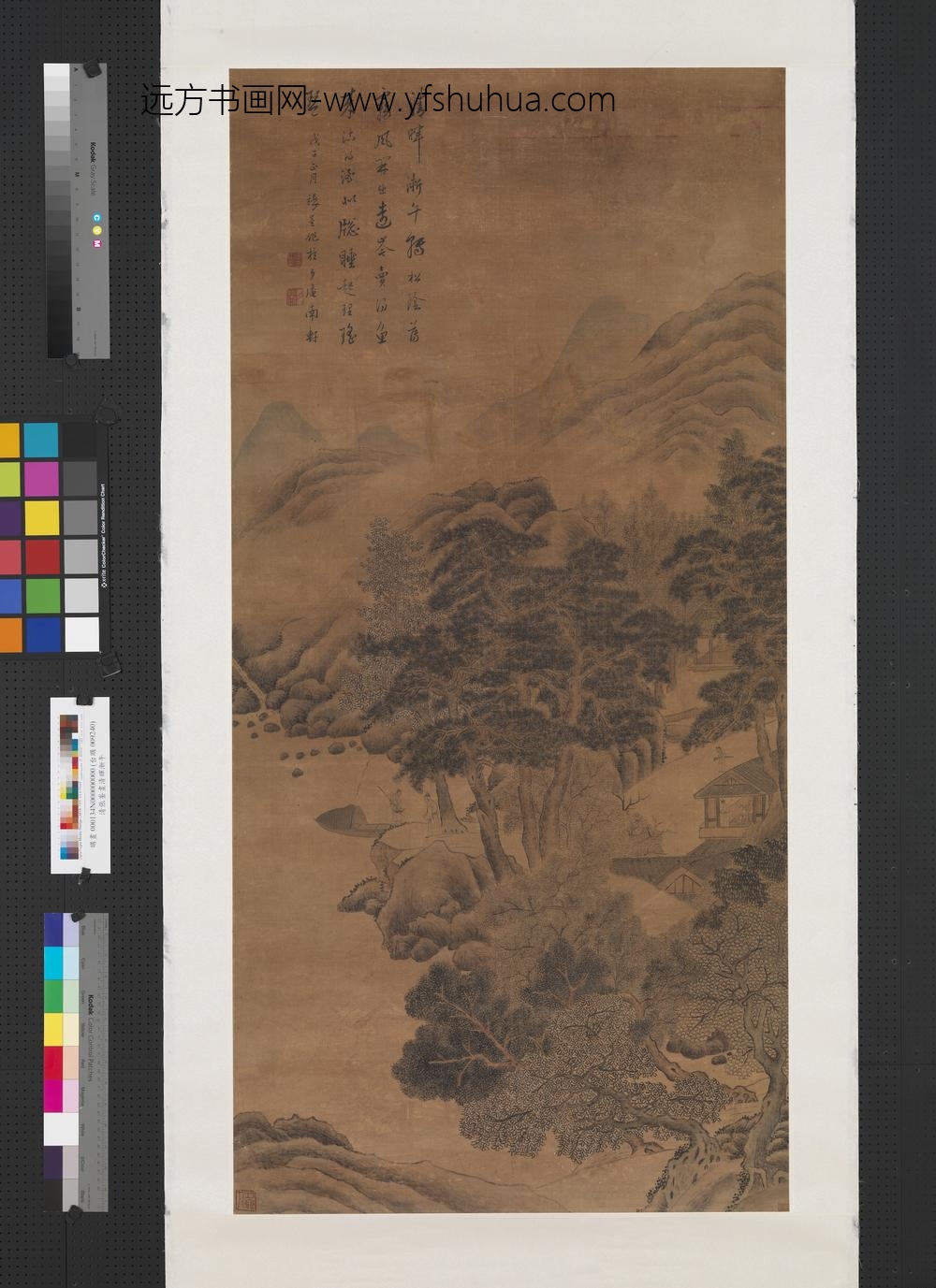 清张崟画清晖渐午镜片