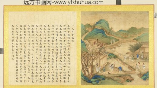 清张师诚跋豳风十二月图说册一日于貉.jpg