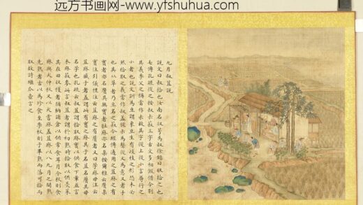 清张师诚跋豳风十二月图说册九月叔苴.jpg