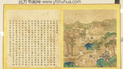 清张师诚跋豳风十二月图说册九月筑场.jpg