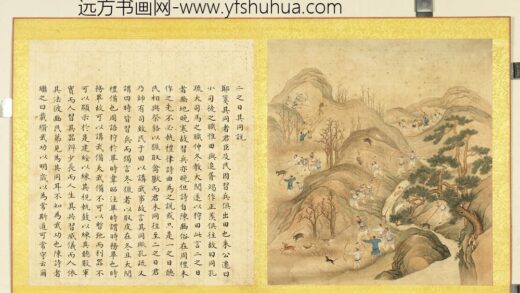 清张师诚跋豳风十二月图说册二日其同.jpg