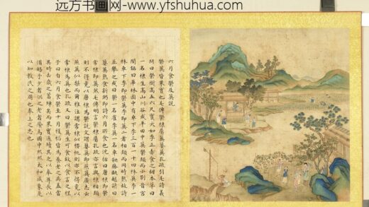 清张师诚跋豳风十二月图说册六月食郁.jpg