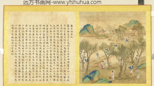 清张师诚跋豳风十二月图说册蚕月条桑.jpg