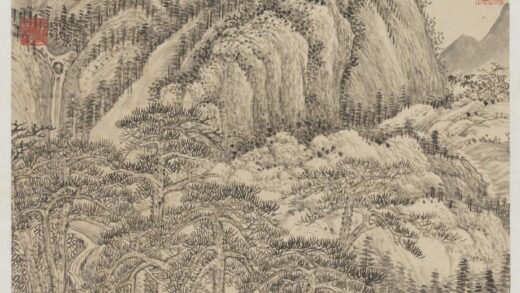 清张庚仿王蒙山水轴.jpg