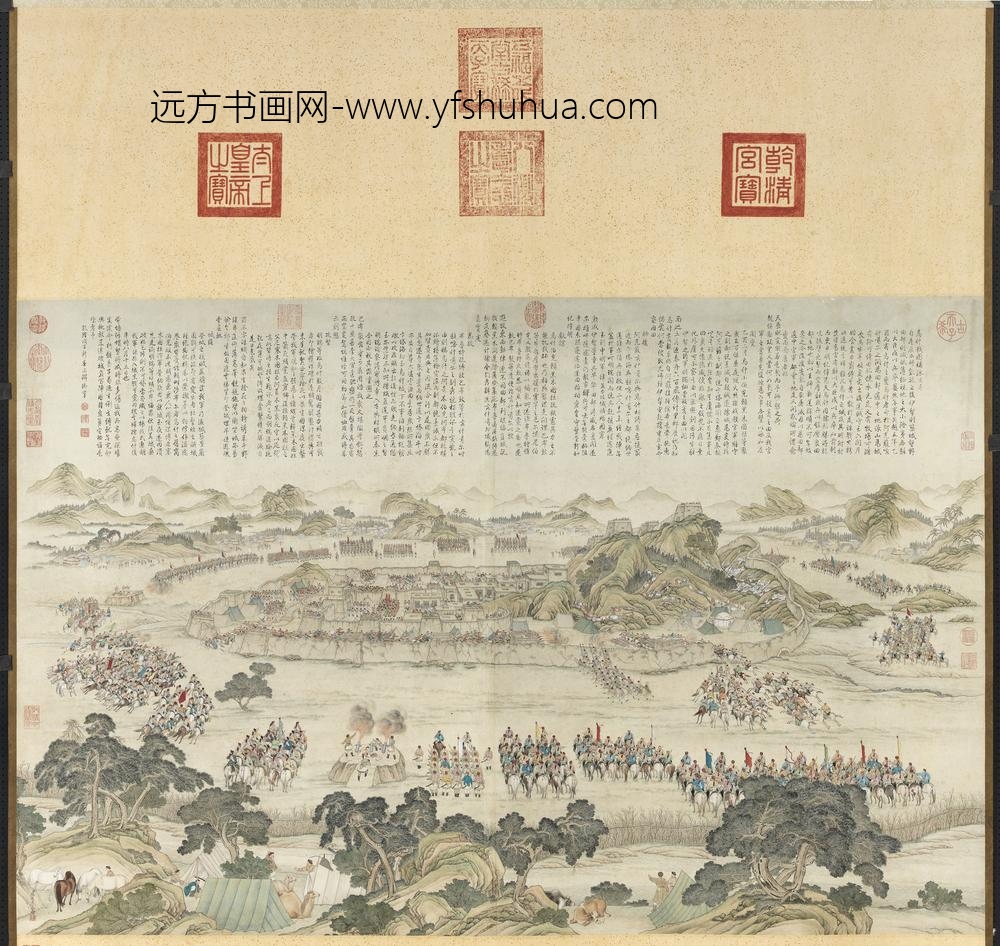 清张廷彦画平定乌什战图轴