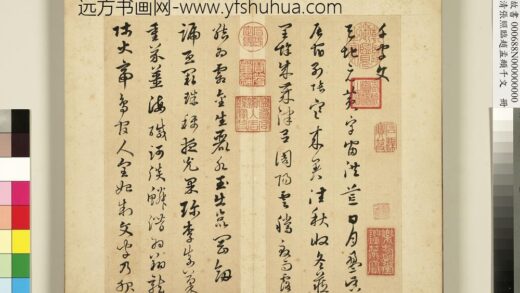 清张照临赵孟俯千字文册 1.jpg