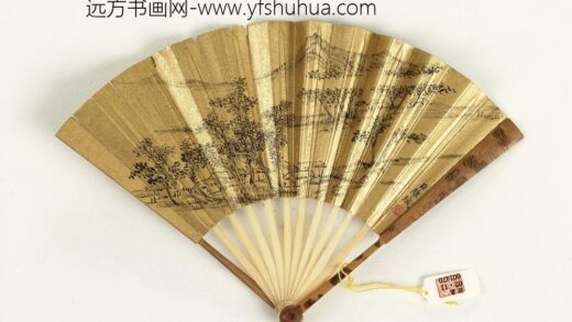 清张照书乾隆御制华严洞勒壁钱维城画山水成扇 1.jpg