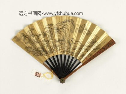 清张照书乾隆御制读杜子美集有感诗钱维城画山水成扇 1.jpg