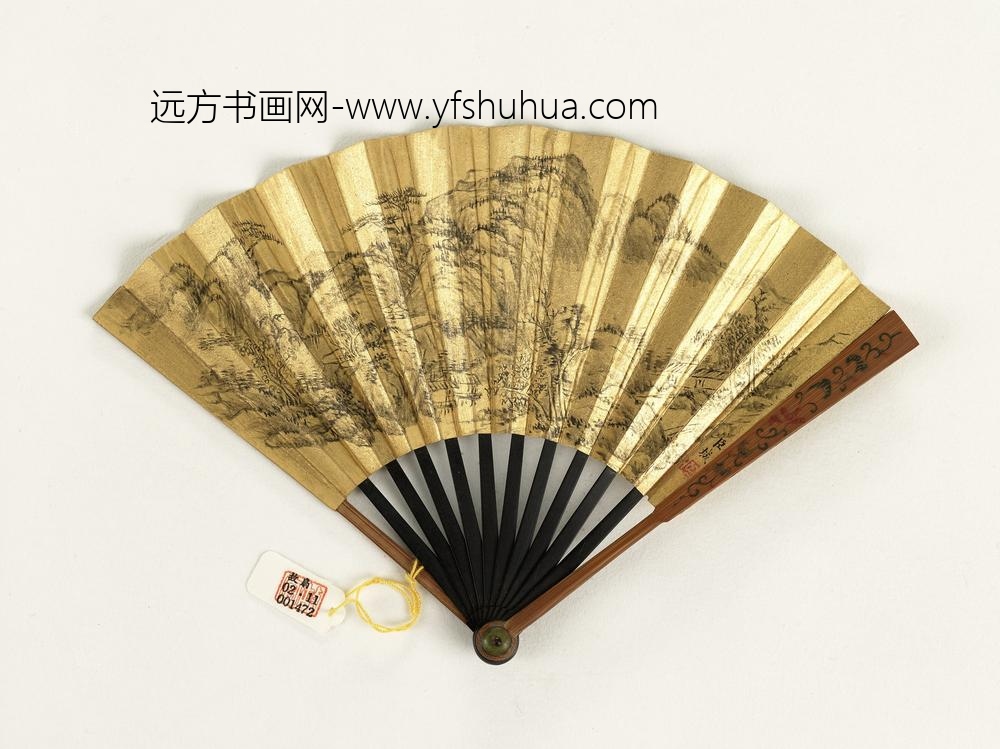 清张照书乾隆御制读杜子美集有感诗钱维城画山水成扇-