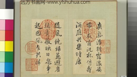 清张照书诗帖册 1.jpg