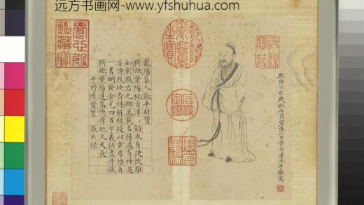 清张照书金丹四百字册 1.jpg