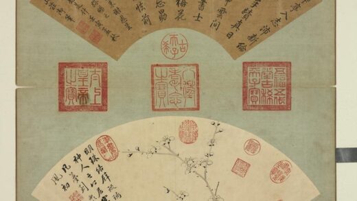 清张照画扇梅花册梅花（一）.jpg