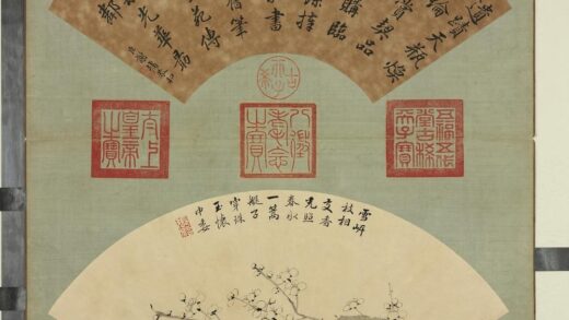 清张照画扇梅花册梅花（七）.jpg
