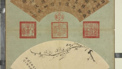 清张照画扇梅花册梅花（三）.jpg