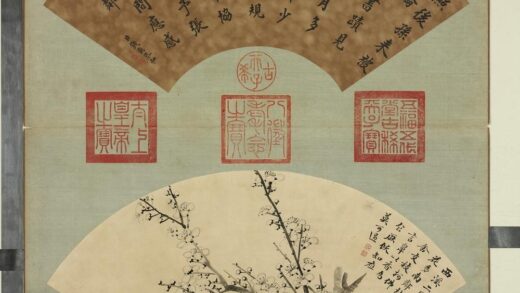 清张照画扇梅花册梅花（九）.jpg