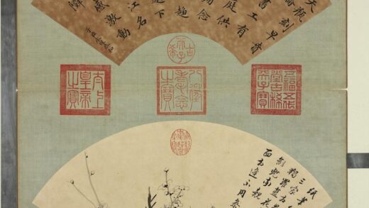 清张照画扇梅花册梅花（二）.jpg