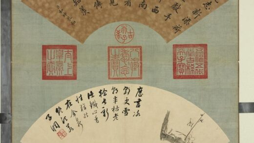 清张照画扇梅花册梅花（五）.jpg