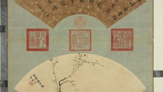 清张照画扇梅花册梅花（八）.jpg