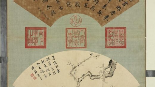 清张照画扇梅花册梅花（六）.jpg
