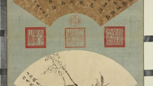 清张照画扇梅花册梅花（十一）.jpg