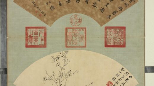 清张照画扇梅花册梅花（十）.jpg