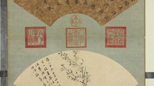 清张照画扇梅花册梅花（四）.jpg