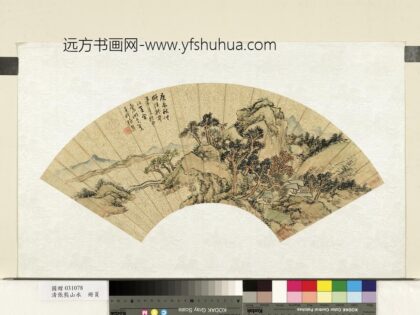 清张熊山水单片清张熊山水单片.jpg