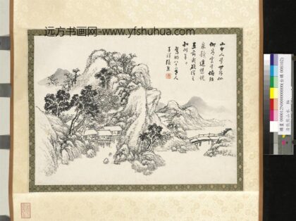 清张熊山水轴.jpg