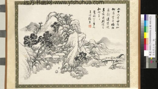 清张熊山水轴.jpg