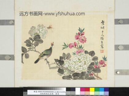 清张熊桃花喜鹊册页.jpg