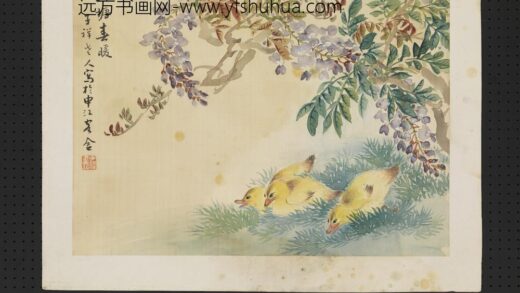 清张熊池塘春暖册页.jpg