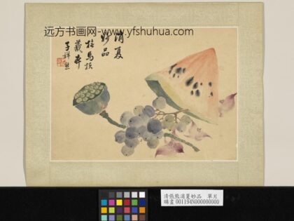 清张熊消夏妙品单片.jpg