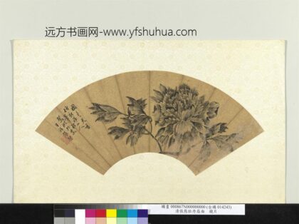 清张熊牡丹扇面镜片.jpg