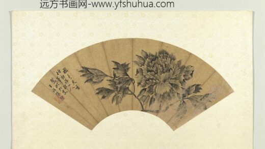 清张熊牡丹扇面镜片.jpg