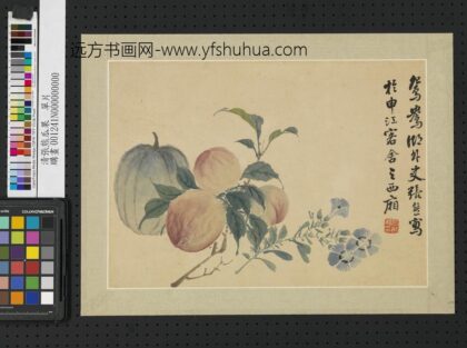 清张熊瓜果单片.jpg