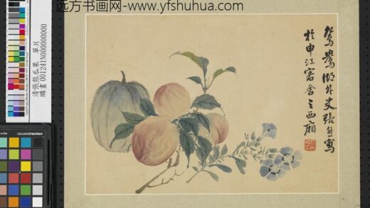 清张熊瓜果单片.jpg