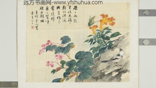清张熊秋花册页.jpg