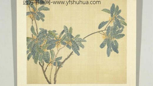 清张熊花卉册册桂花.jpg
