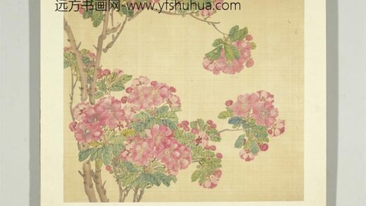 清张熊花卉册册海棠.jpg
