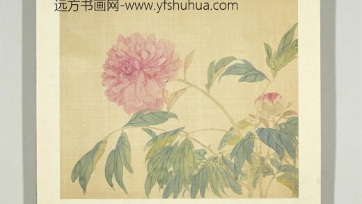 清张熊花卉册册牡丹.jpg