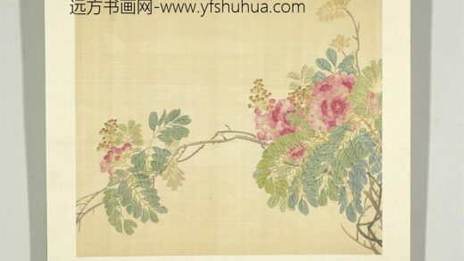 清张熊花卉册册紫薇.jpg