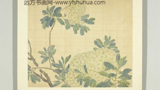 清张熊花卉册册绣球.jpg
